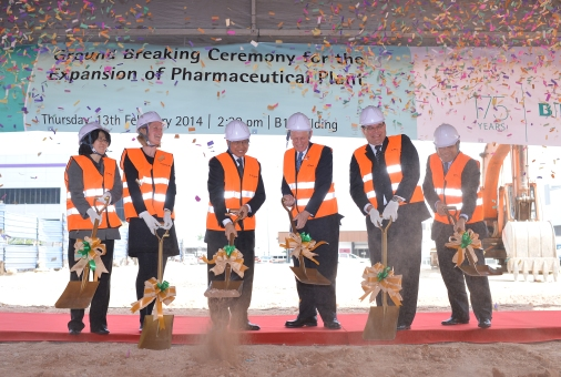 B. Braun Expands its Pharmaceutical Plant in Malaysia